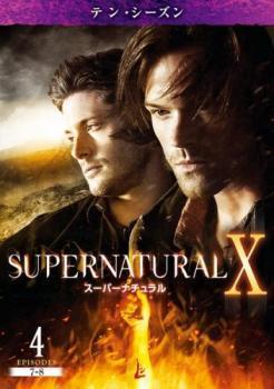 SUPERNATURAL X スーパーナチュラル テン シーズン10 Vol.4(第7話、第8話) レンタル落ち 中古 DVD 海外ドラマ_画像1