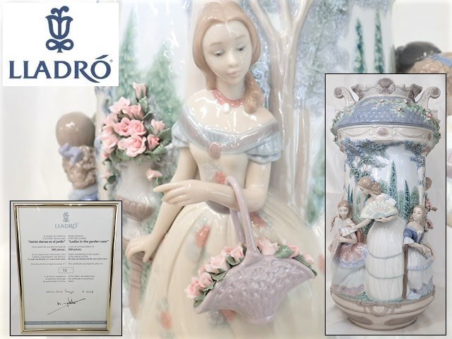 1221[TS]世界500体限定!LLADROリヤドロ■『Ladies in the garden vase』 花瓶 ベース 陶器の置物/補修有/淑女の庭/証明付き♪引き取り限定_画像1