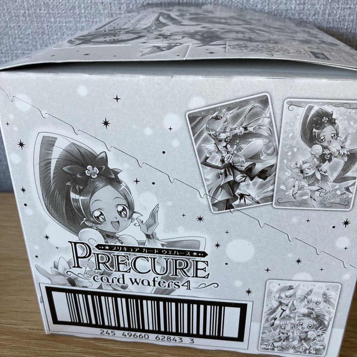 プリキュア ウエハース box 箱 未開封 20個入り カード|Yahoo プリキュア ウエハース box 箱 未開封 20個入り カード|Yahoo