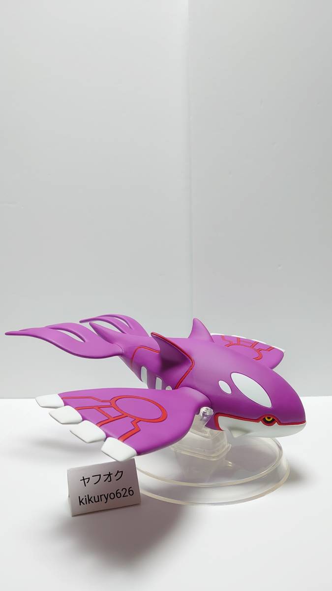 ポケモン スケールワールド カイオーガ リペイント 色違い ポケモン スケールワールド カイオーガ リペイント 色違い