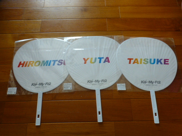 新品Kis-My-Ft2キスマイ「2011 SUMMER TOUR 北山宏光＆玉森裕太