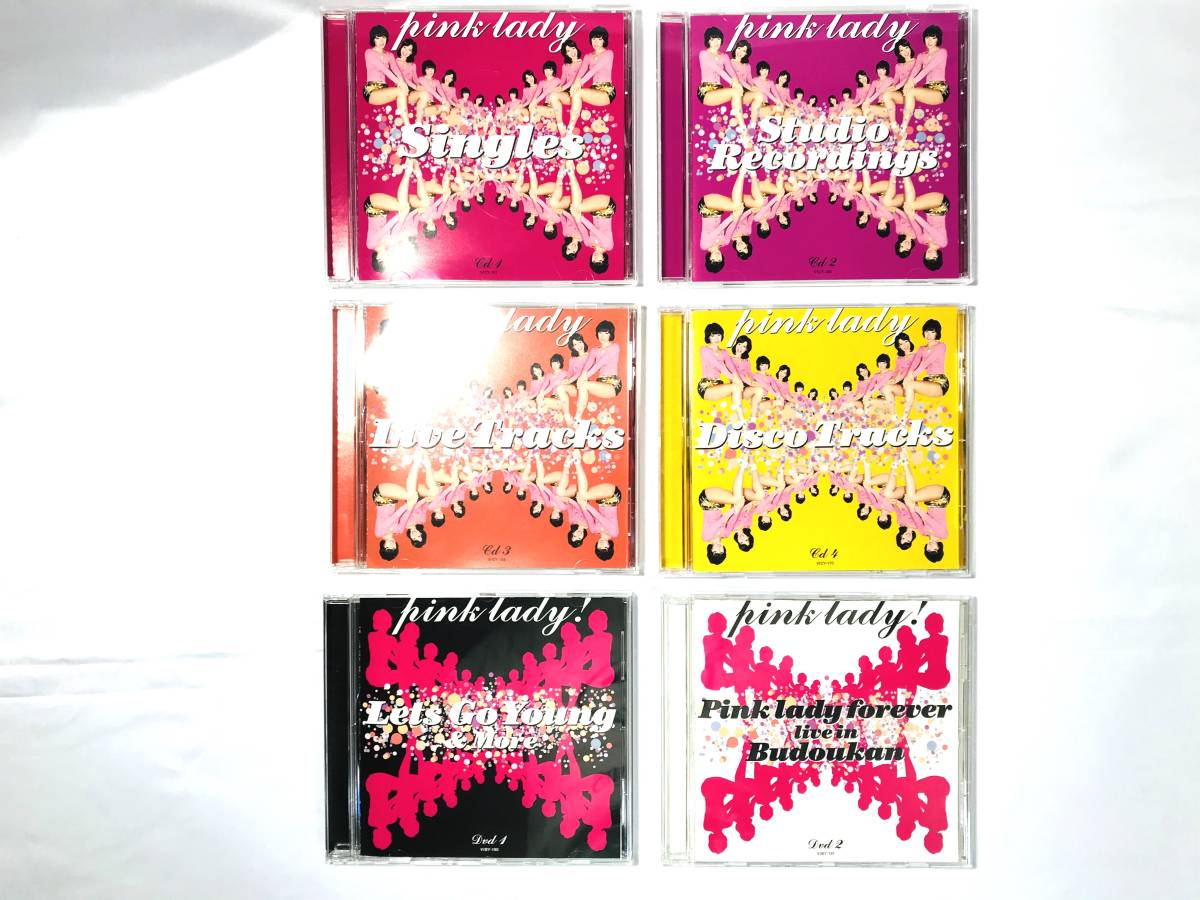 ☆希少☆美品☆ピンク・レディー・プラチナ・ボックス (初回限定生産) (4CD+2DVD)の画像6