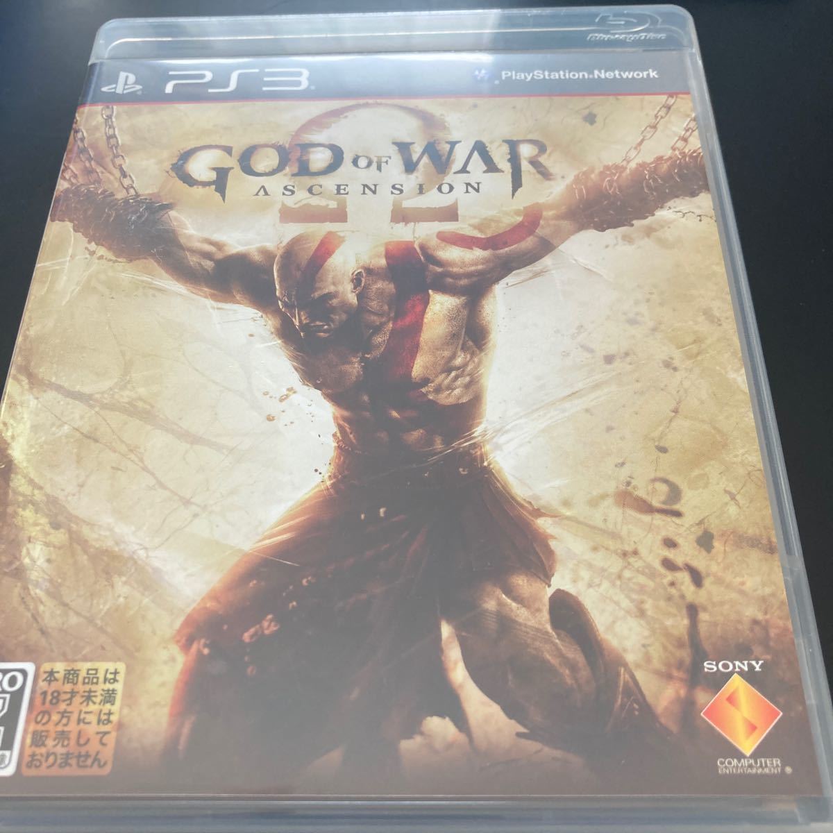 【PS3】 God of War： Ascension （ゴッド・オブ・ウォー アセンション） [通常版］