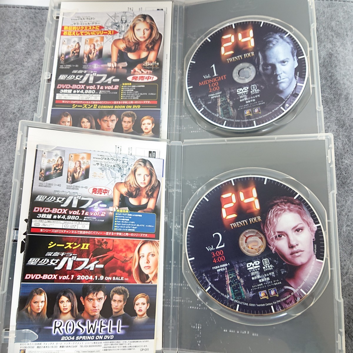 24-TWENTY FOUR- DVDコレクターズBOX 1/2 初回限定生産 ／キーファーサザーランド レスリーホープ