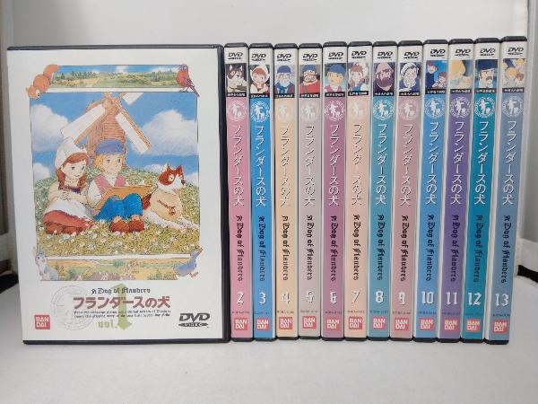 DVD フランダースの犬 1〜13巻 全巻セット レンタル落ち www 