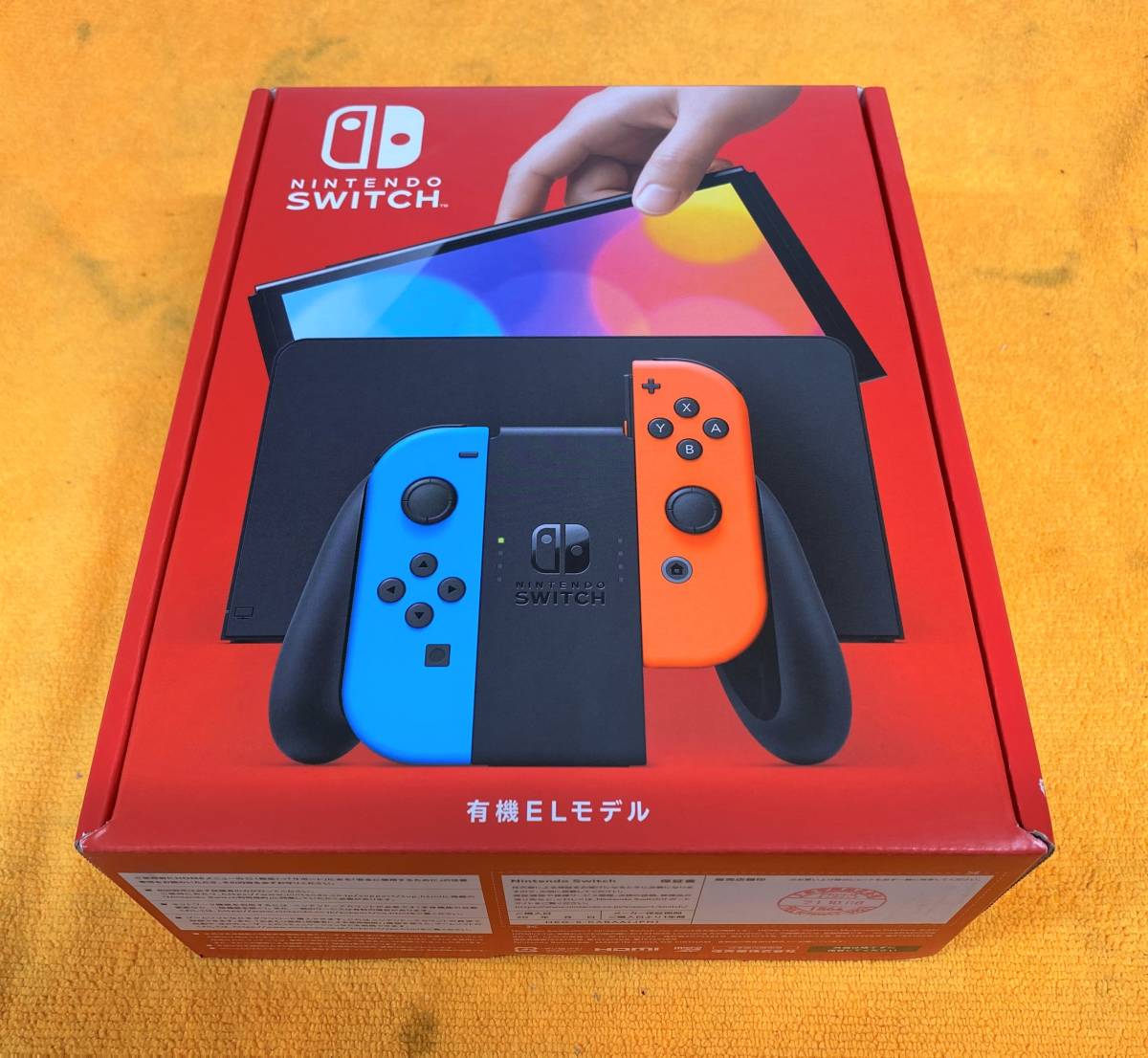 スイッチ Switch本体有機EL ネオン 新品未使用 | labiela.com