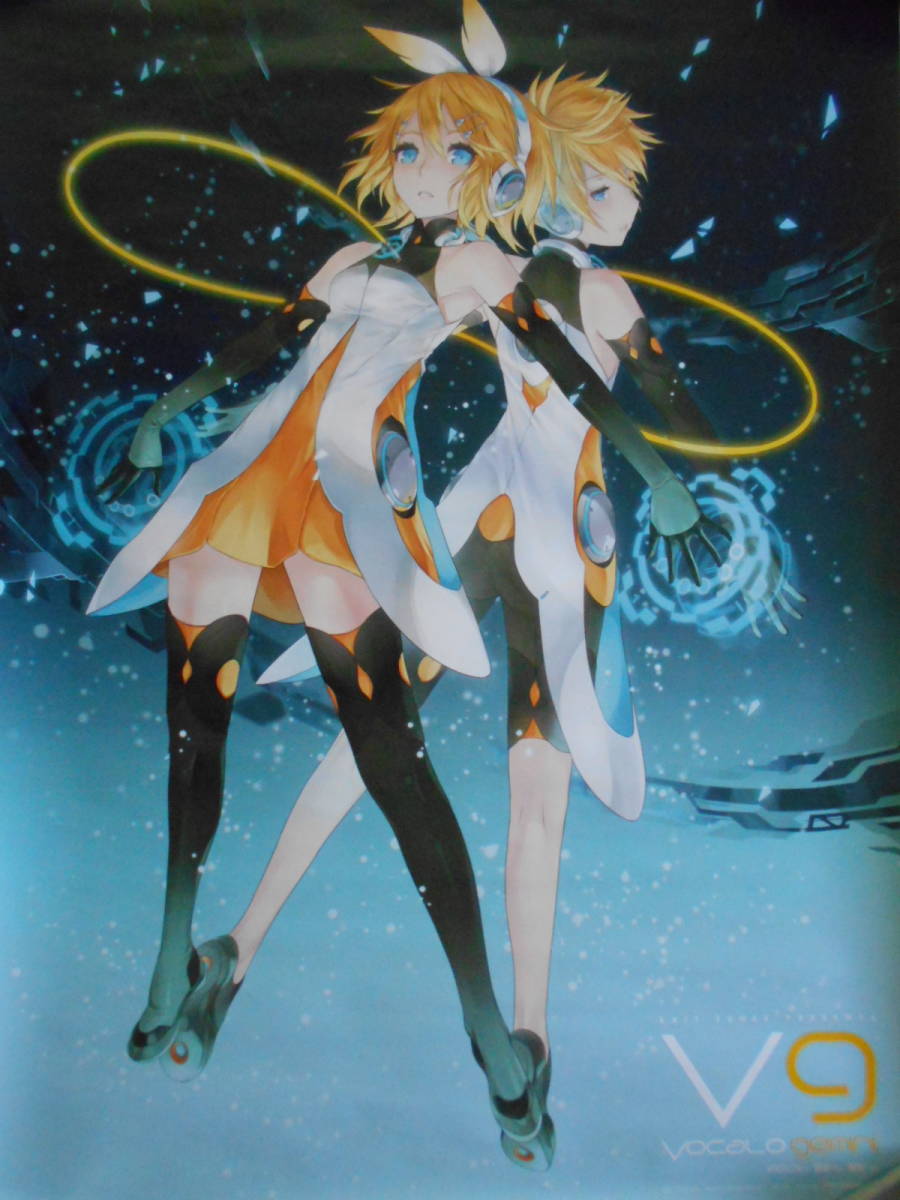 稀少　鏡音リン・レン　vocalo gemini　 非売品　ポスター　B２_画像1