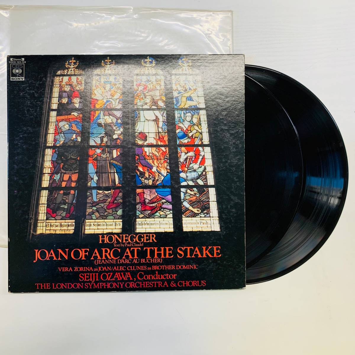 Honegger Joan Of Arc At The Stake SEIJI OZAWA LP盤 レコード 動作未確認 SOCO 123 124_画像1