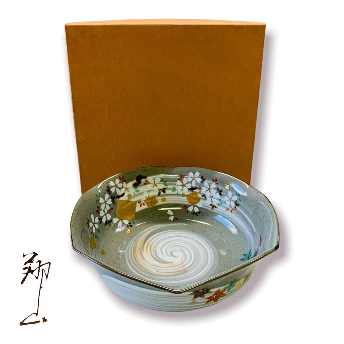 箱付】美濃焼翔山窯粉引春秋菓子鉢6寸和食器商品细节| Yahoo! JAPAN