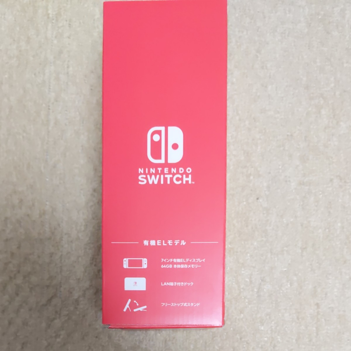 Nintendo Switch ニンテンドースイッチ有機EL本体