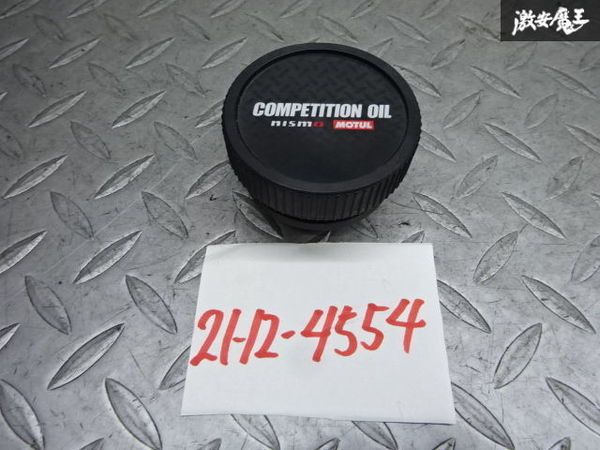 2周年記念イベントが MOTUL モチュール オルイスタンド 非売品 新品 未