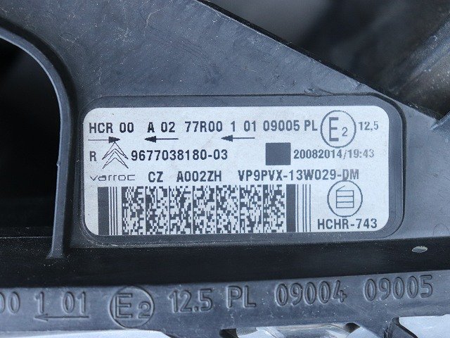  Citroen C3 2015 year A5HM01 right head light ( stock No:508551) (7286)