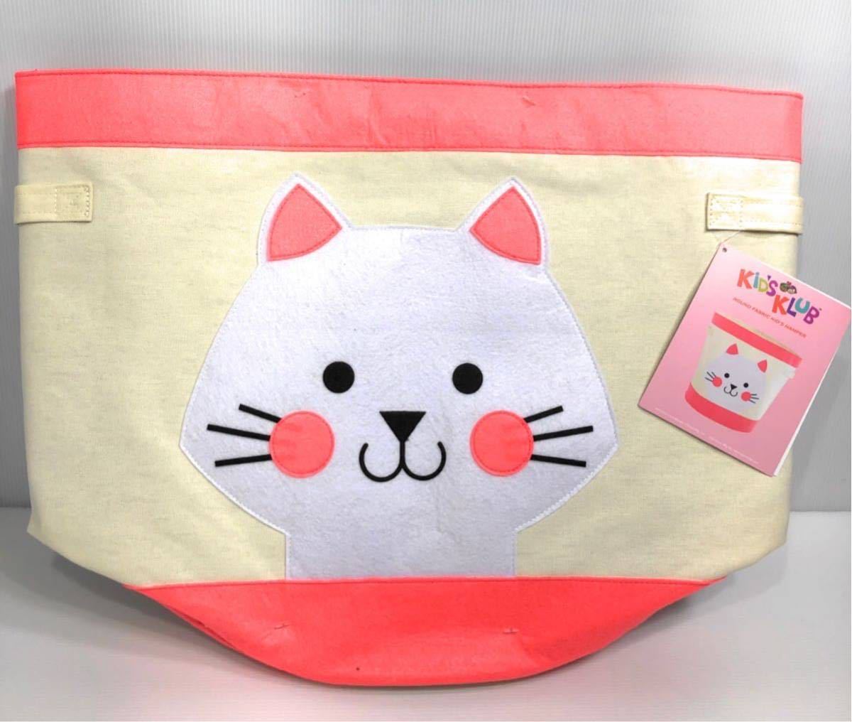 新品　未使用　キッズクラブ ラウンドファブリックハンパー 袋 バッグ　カゴ　kids klub round fabric hamper 猫　アップリケ キャット ③_画像1