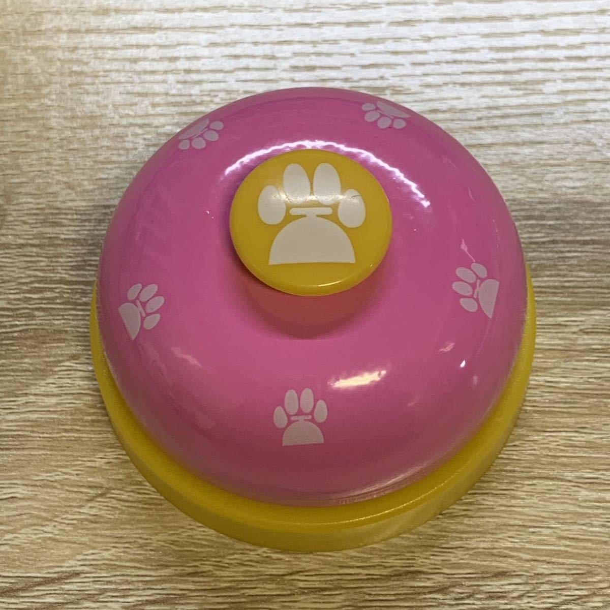 新品 ペットベル 呼び鈴 猫 犬 卓上ベル コールベル しつけ用 訓練用品 ペットおもちゃ 鈴 ベル (ピンク)_画像1