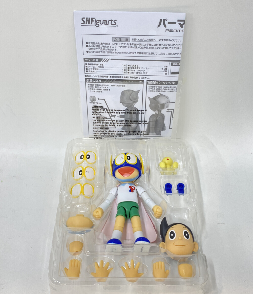 正規品 フィギュア パーマン バンダイ パーマン1号 その他 正規品 フィギュア パーマン バンダイ パーマン1号 その他