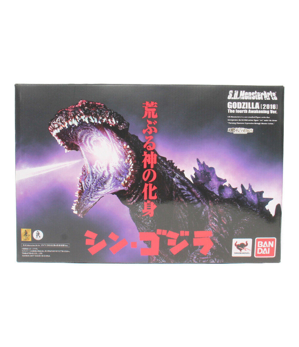 美品 フィギュア ゴジラ シン ゴジラ 2016 第四形態覚醒Ver. 魂ウェブ