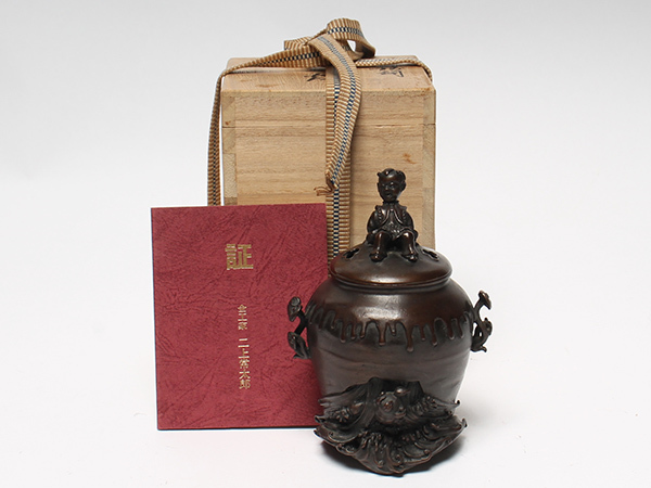 美品 二上常太郎 香炉 箱付き | www.bioimune.com.br