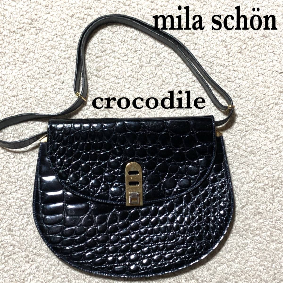 ミラショーン クロコダイル ショルダーバッグ/mila schon 本ワニ革