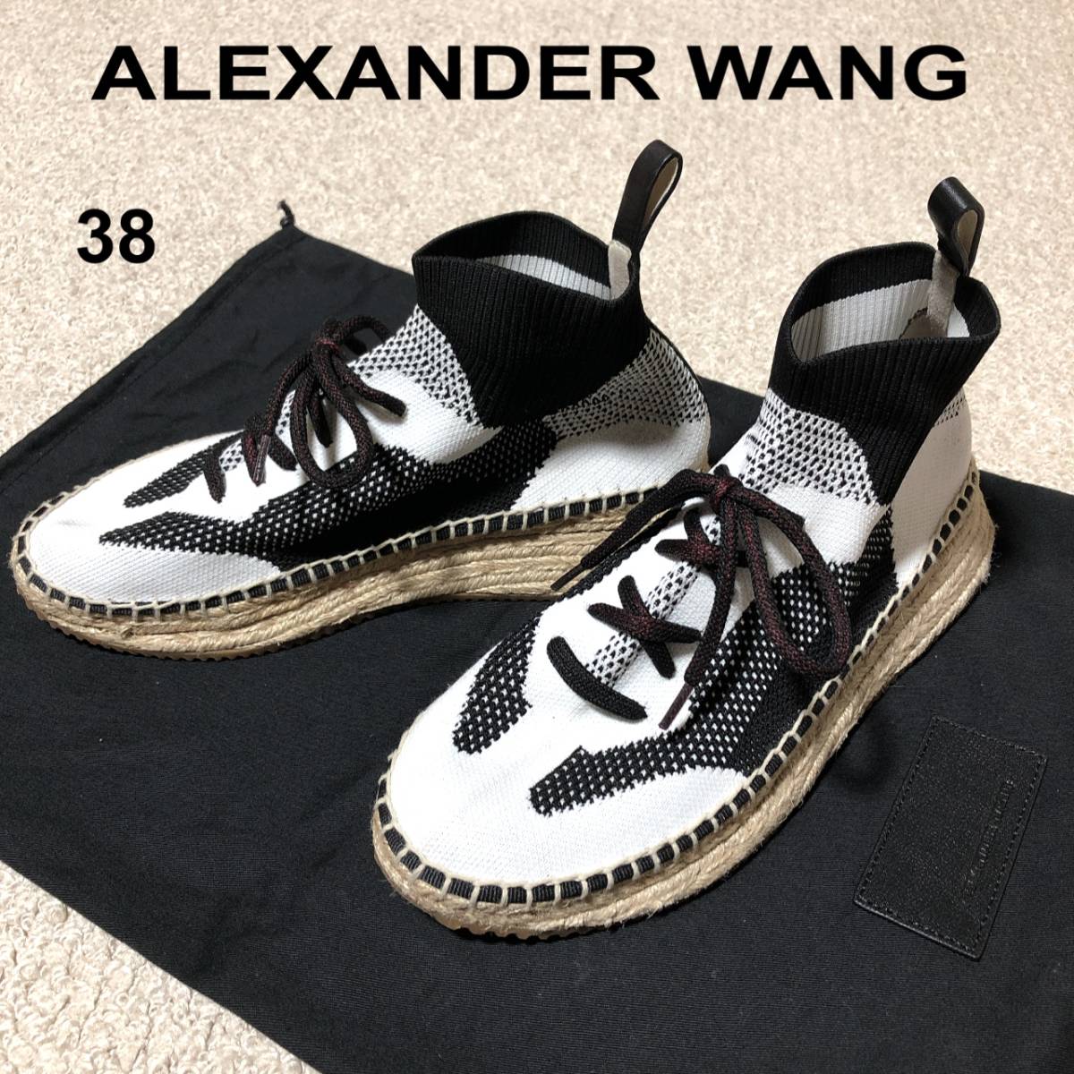 Alexander Wang ソックス スニーカー 5％OFF 38 ニット 品質満点 DAKOTA アレキサンダーワン エスパドリーユ