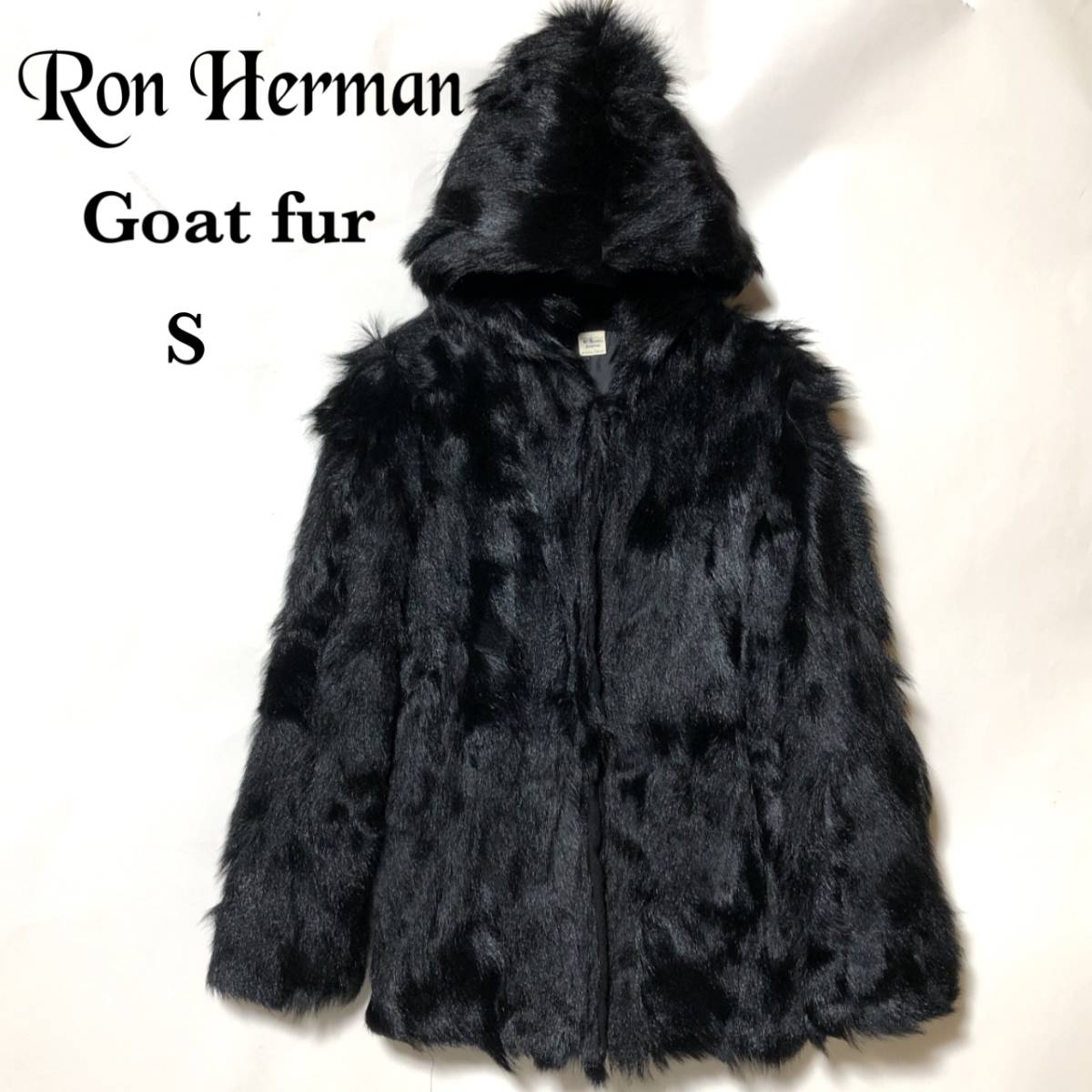 大人も着やすいシンプルファッション ロンハーマン ゴートファー Wファスナー LAMPO 伊製 山羊革 毛皮 Herman S/Ron パーカ/コート コート 大人も着やすいシンプルファッション ロンハーマン ゴートファー Wファスナー LAMPO 伊製 山羊革 毛皮 Herman S/Ron パーカ/コート コート