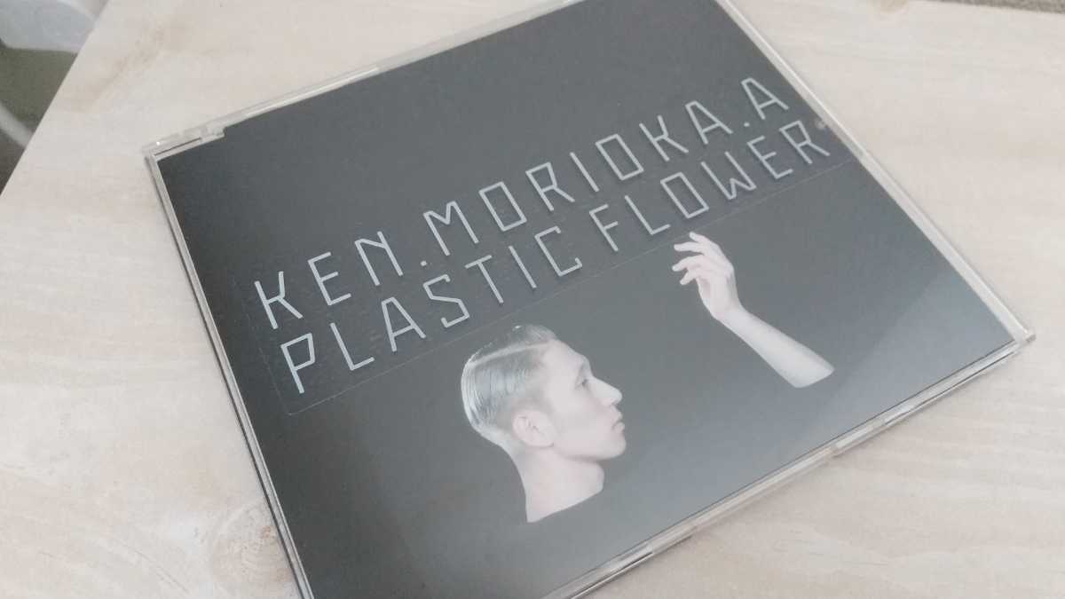 KEN.MORIOKA A 森岡賢 Plastic Flower シングル CD SOFT BALLET ソフトバレエ 帯　ハガキ付き　レア_画像4