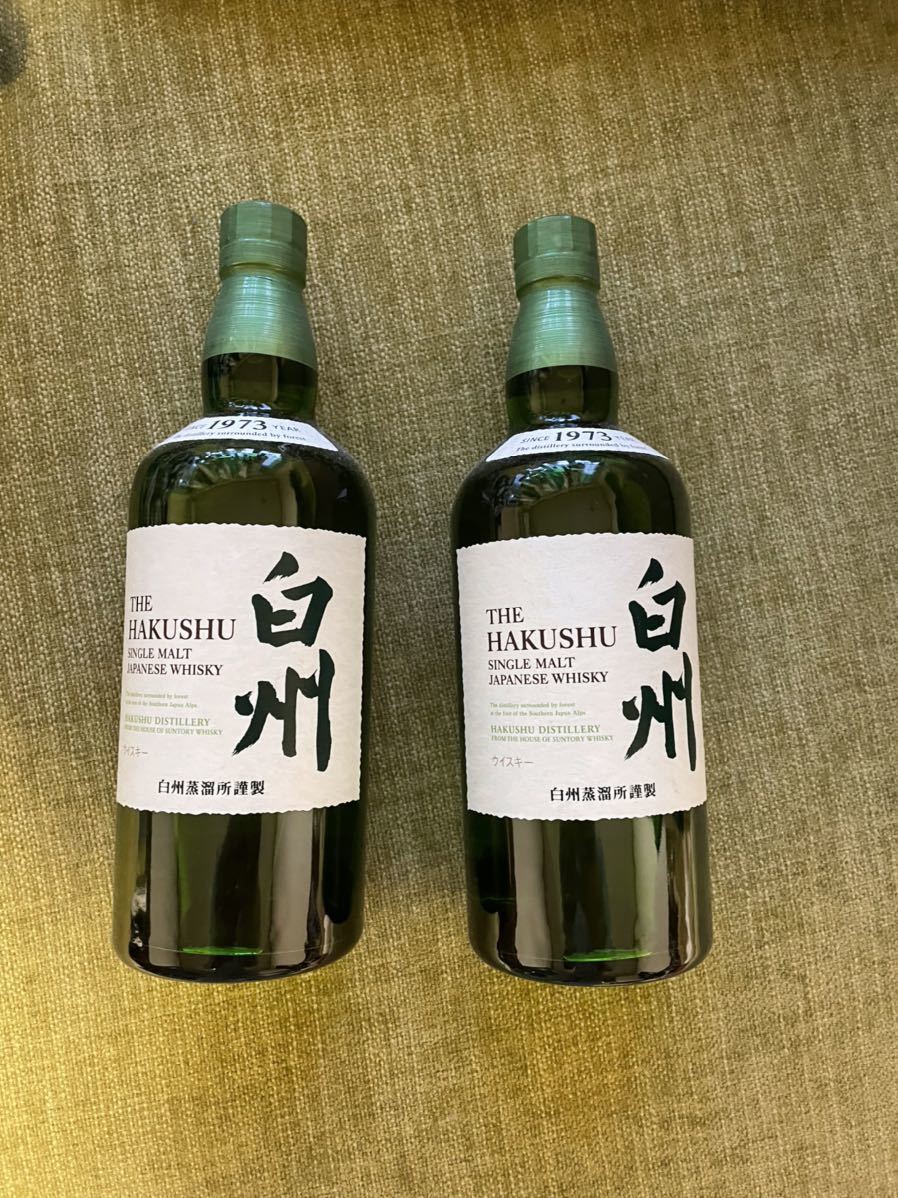 2本セット シングルモルトウイスキー 白州 NV 700ml ×2本 ノンエイジ