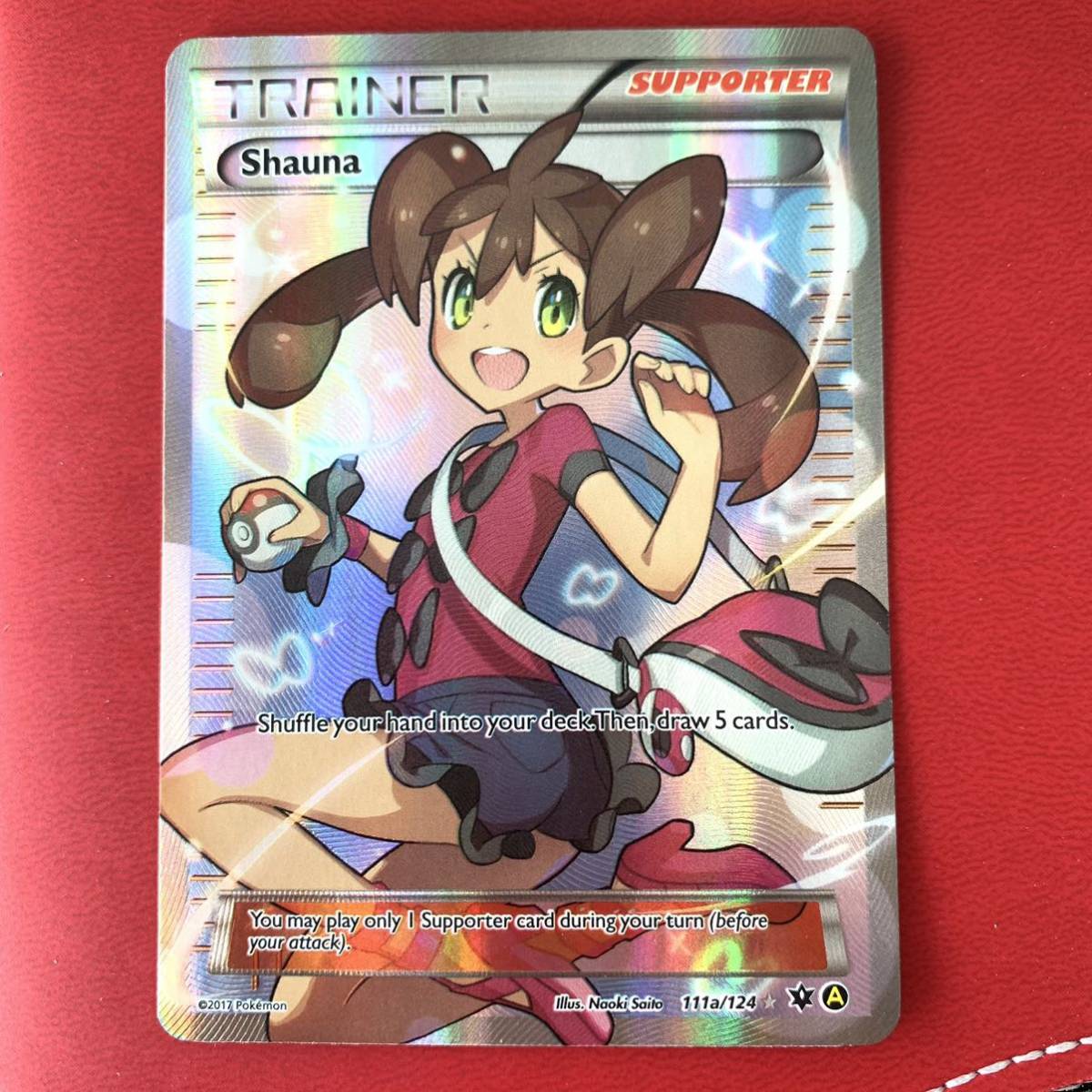 ポケモンカード shauna サナ blacksmith 鍛冶屋 海外版 英語版 ポケモンカード shauna サナ blacksmith 鍛冶屋 海外版 英語版