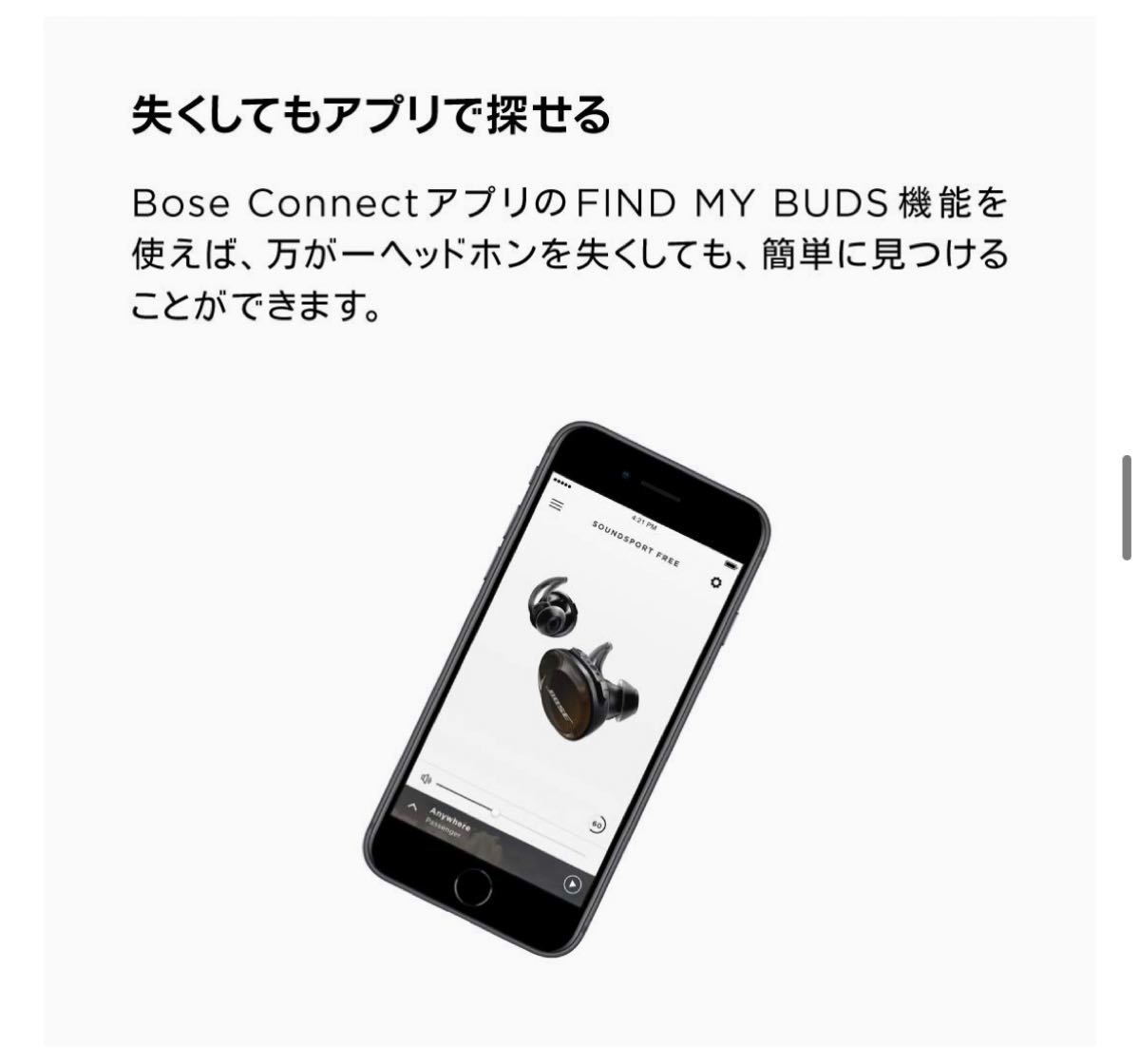 BOSE ボーズ SOUNDSPORT FREE ミッドナイトブルー/イエローシトロン