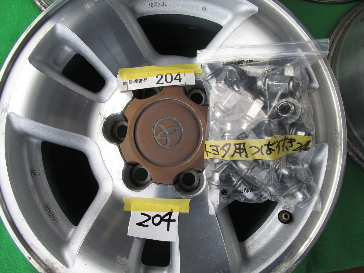 204 16X7JJ Toyota original aluminium wheel Land Cruiser for?4 pcs set secondhand goods..