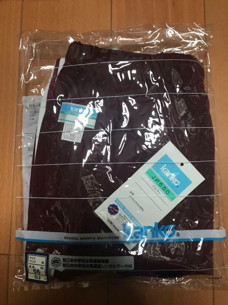 新品 薄生地 カンコー ブルマー Kanko JP-550 学年別カラー 新品 薄生地 カンコー ブルマー Kanko JP-550 学年別カラー