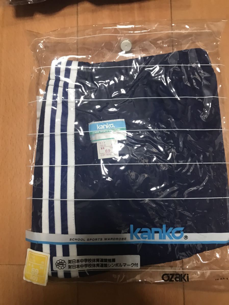 新品 薄生地 カンコー ブルマー Kanko JP-550 学年別カラー 新品 薄生地 カンコー ブルマー Kanko JP-550 学年別カラー