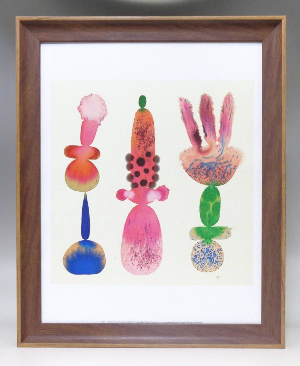 新品☆額付アートポスター◇ミシェル・アルマス☆Michelle Armas☆絵画☆カラフル☆ポップ☆抽象画☆TRIO BUD☆398_画像1