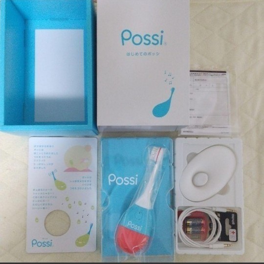 【新品・未使用】Possi 仕上げ磨き用ハブラシ