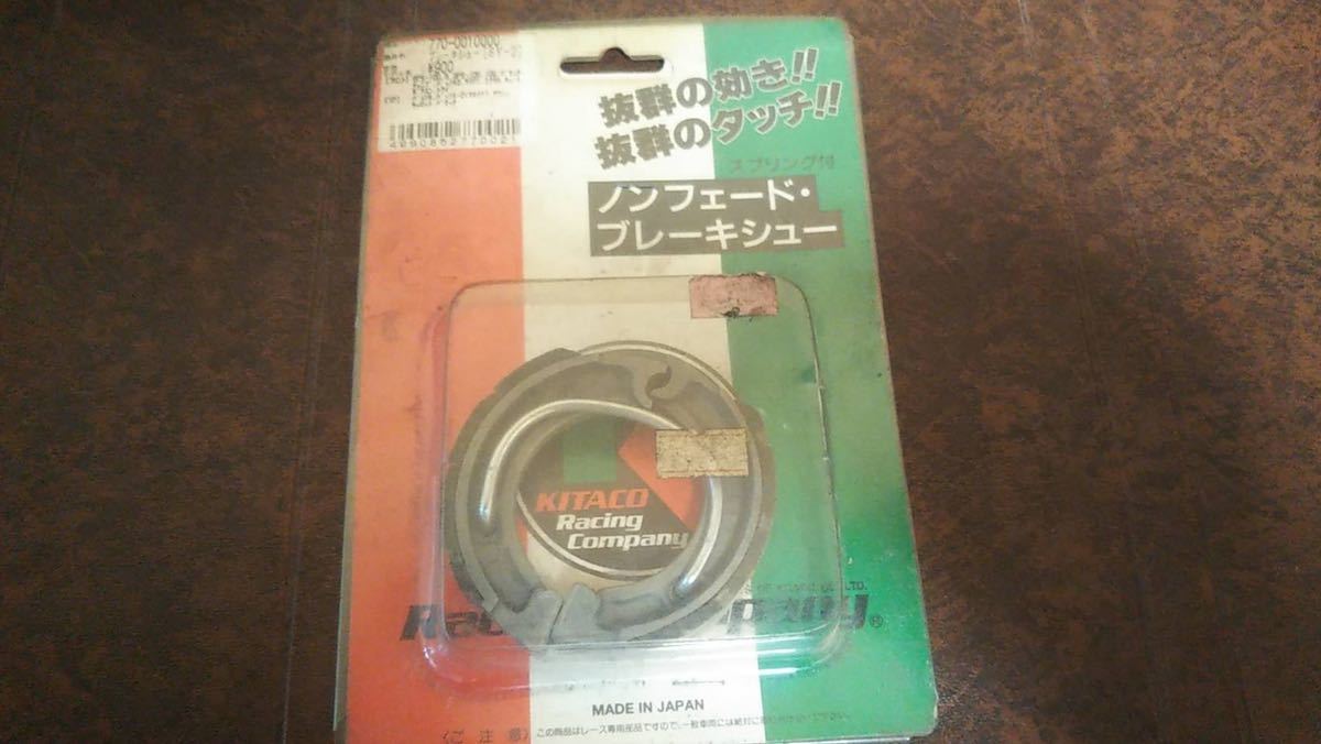 997円 購買 キジマ kijima 樽型ミニグリップ 110mmx22.2φ 非貫通 ブラック 201-6333