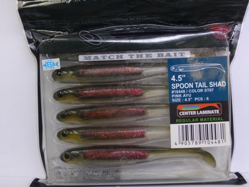 SPOON TAIL SHAD 4.5" #ST07 ノリーズ スプーン テール シャッド 4.5インチ ピンク アユ 希少 ソルト ロックフィッシュ ヒラメの画像2