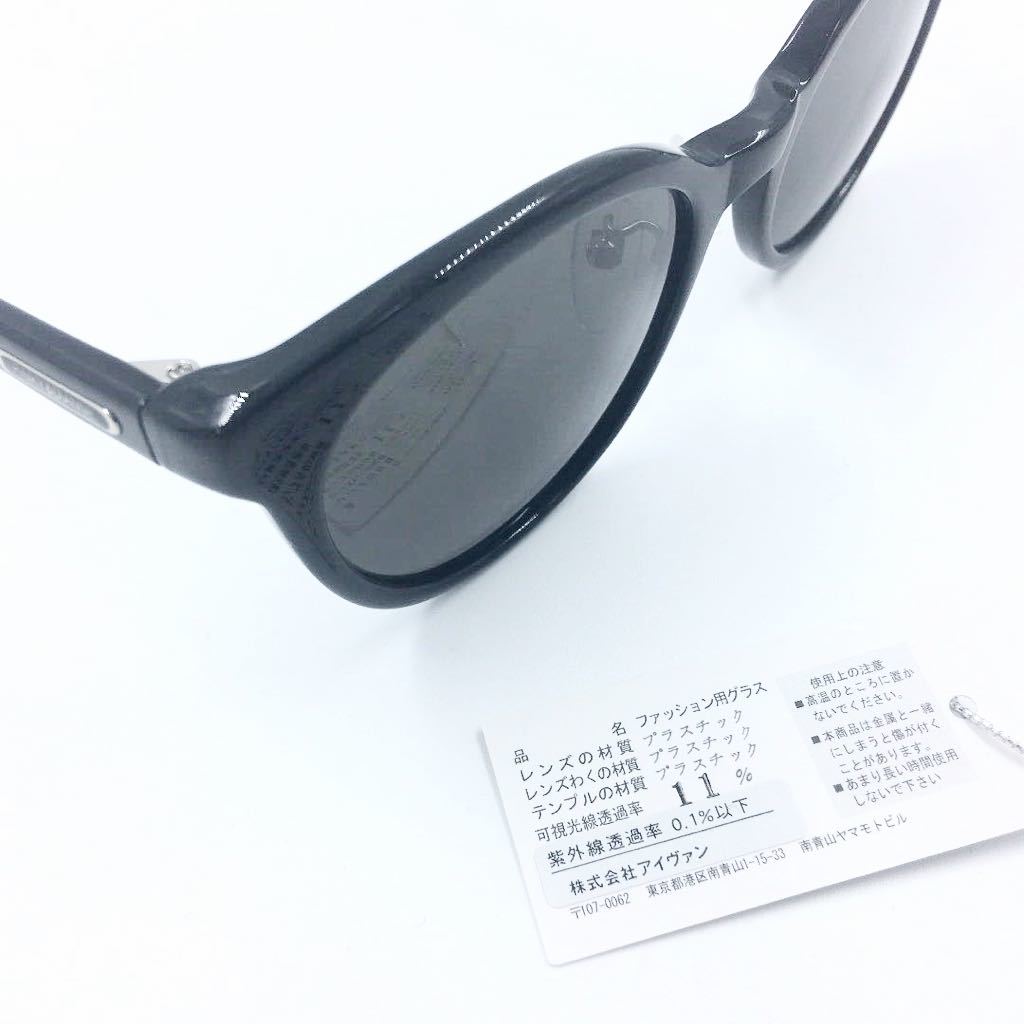 item_image_10