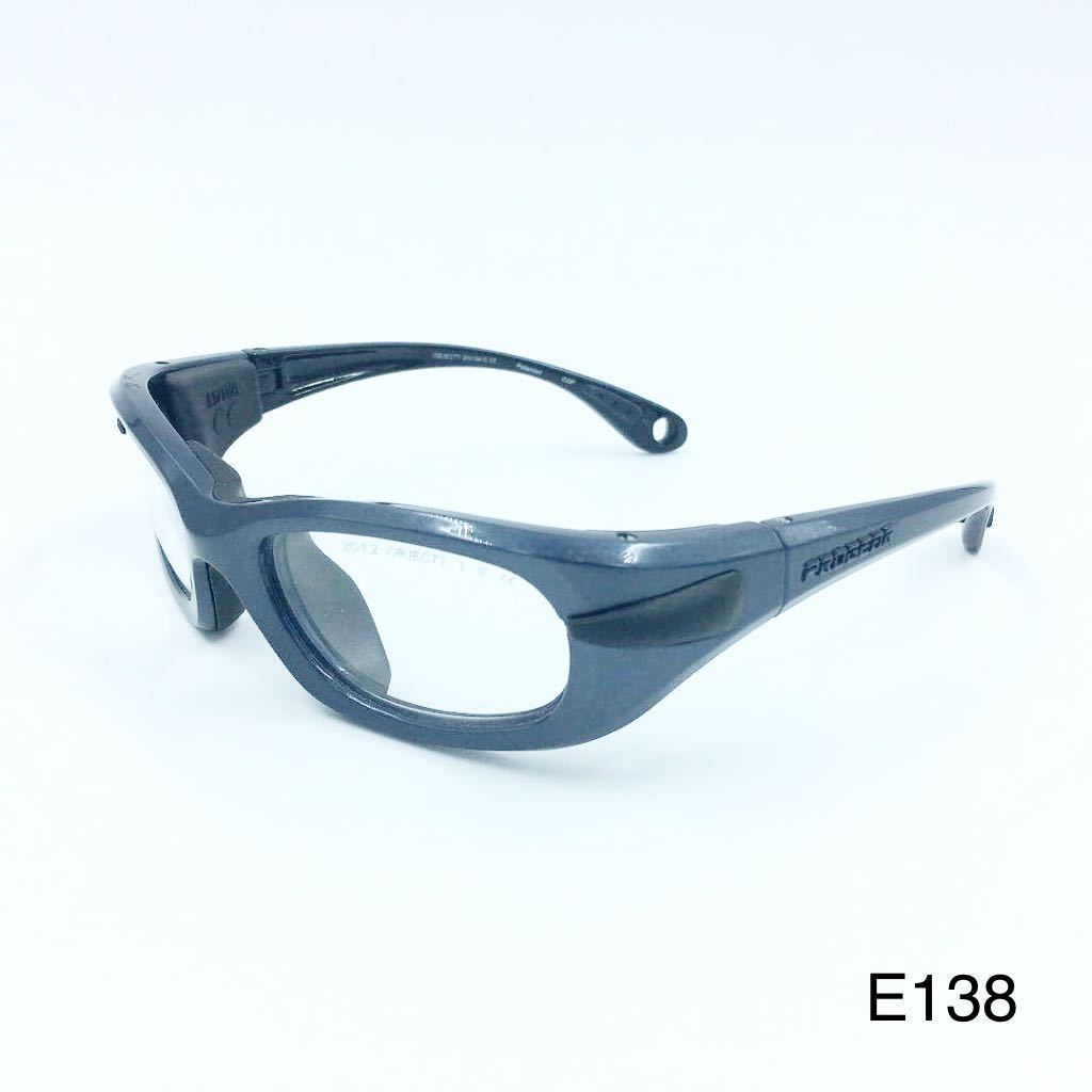 新作揃え PRO プロギアアイガード 保護メガネ ゴーグル EG-S1010 GEAR