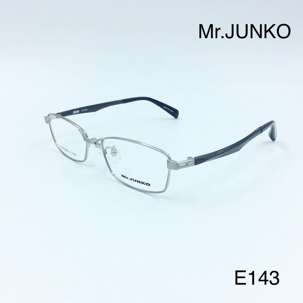 ミスタージュンコ Mr.JUNKO メガネフレーム　MJ-399 col.1_画像1