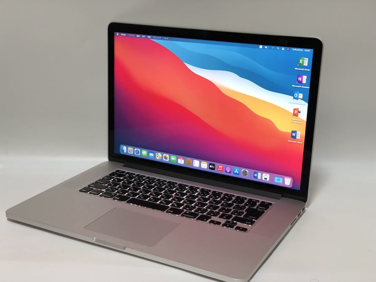 15 inch macbook pro 2015 15 inch macbook pro 2015