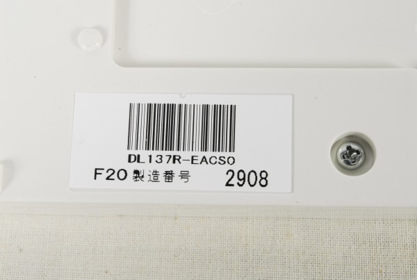 7637 Panasonic パナソニック ビューティートワレ リモコン DL137R-EACSO 愛知県岡崎市 直接引取可_画像5