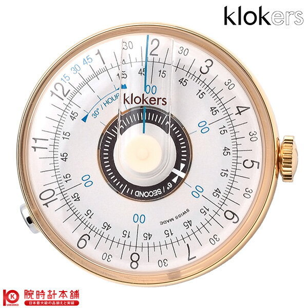 【新品】クロッカーズ klokers KLOK-08-D5 ユニセックス