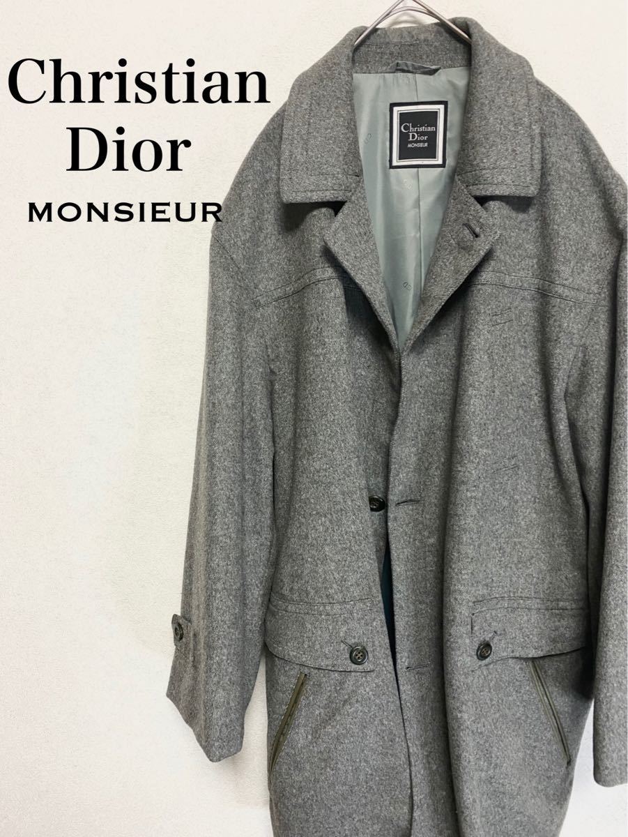 珍しい Christian ウール100% ステンカラーコート Dior - ステンカラーコート - labelians.fr