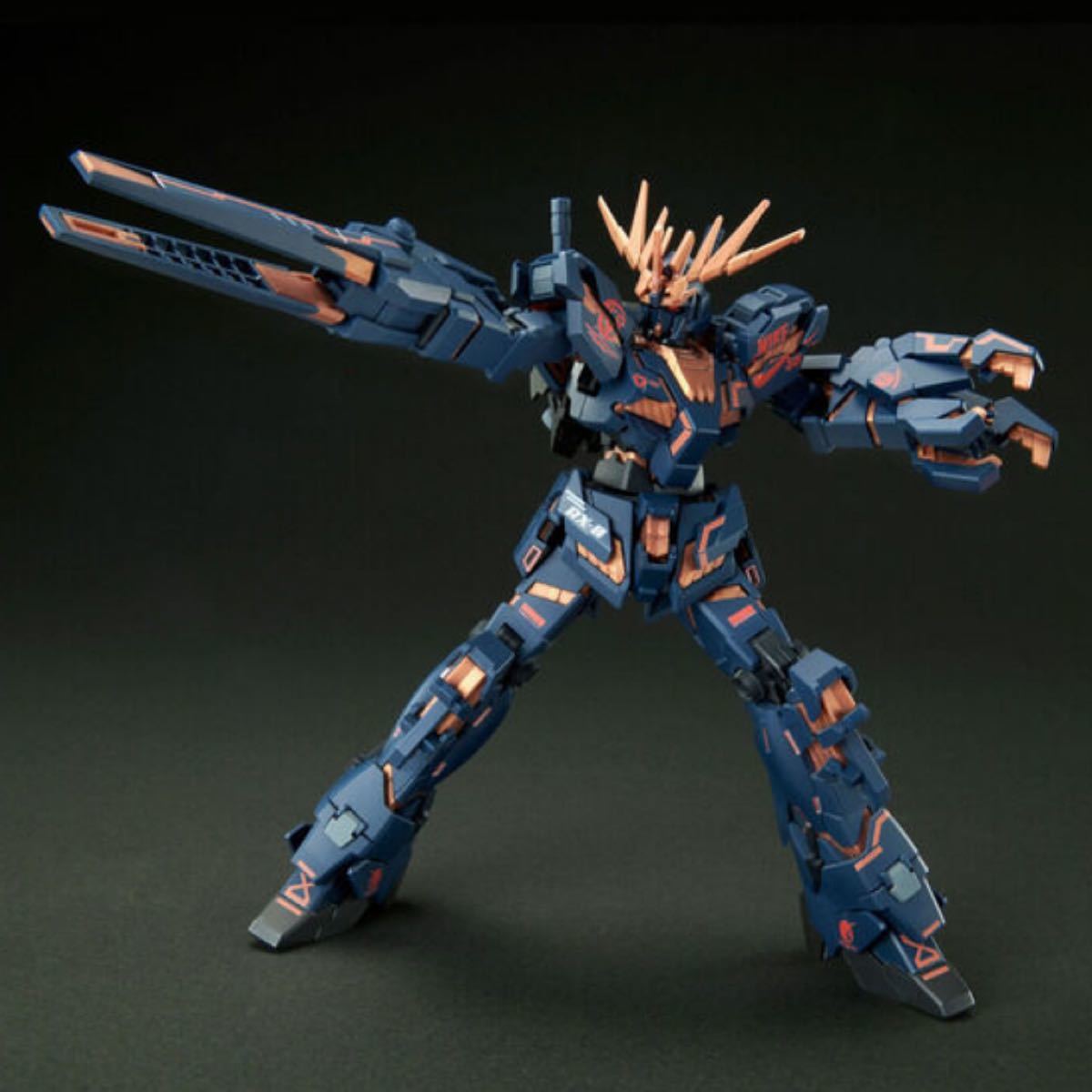 HG 1/144 ユニコーンガンダム2号機バンシィ(デストロイモード) Ver. ガンダム ガンプラ