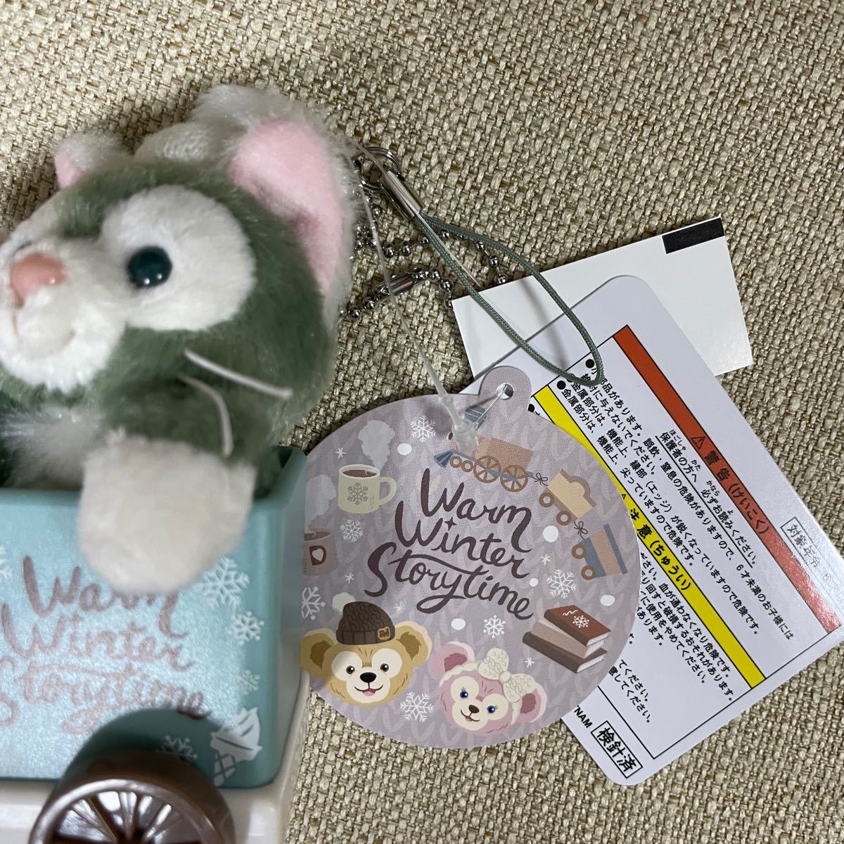 新品】ディズニーシー ダッフィー ぬいぐるみストラップ 汽車 6 新品】ディズニーシー ダッフィー ぬいぐるみストラップ 汽車 6
