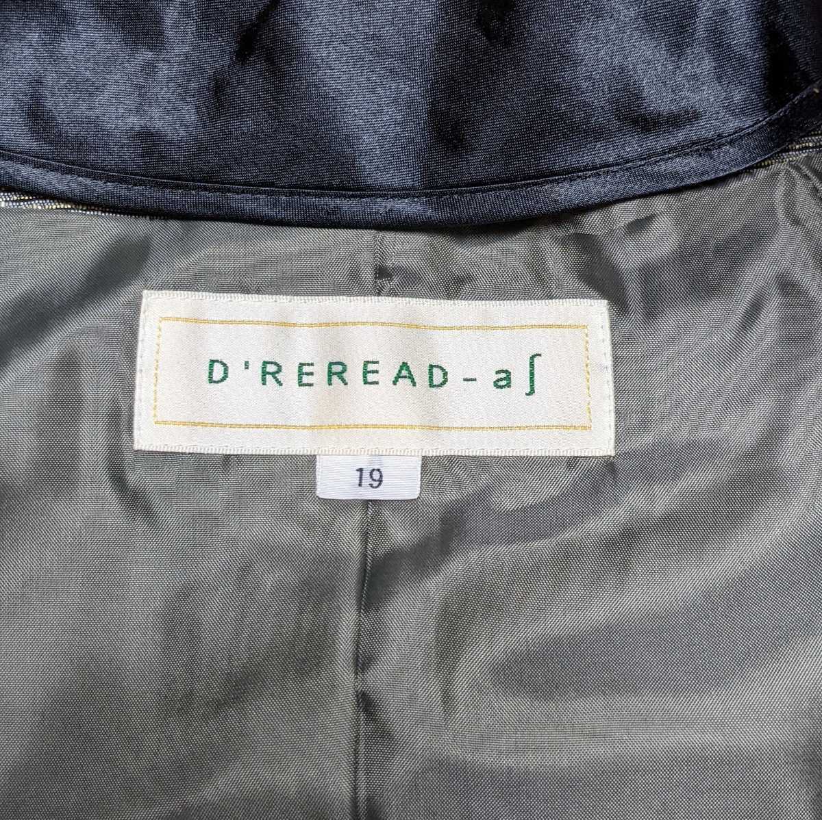 限定アイテム販売 +FB128 DREREAD af ドレリードアッシュ 東京ソワール
