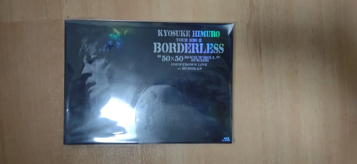 【ほぼ新品】氷室京介 BORDERLESS Blu-ray フィギュア有