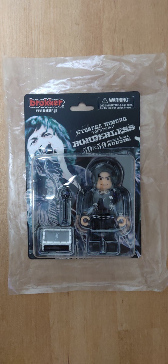 ほぼ新品】氷室京介 BORDERLESS Blu-ray フィギュア有|Yahoo ほぼ新品】氷室京介 BORDERLESS Blu-ray フィギュア有|Yahoo