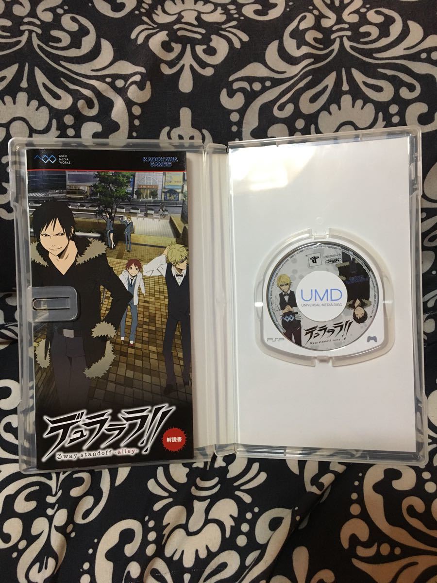 PSP ソフト 4本セット まとめ売り 3