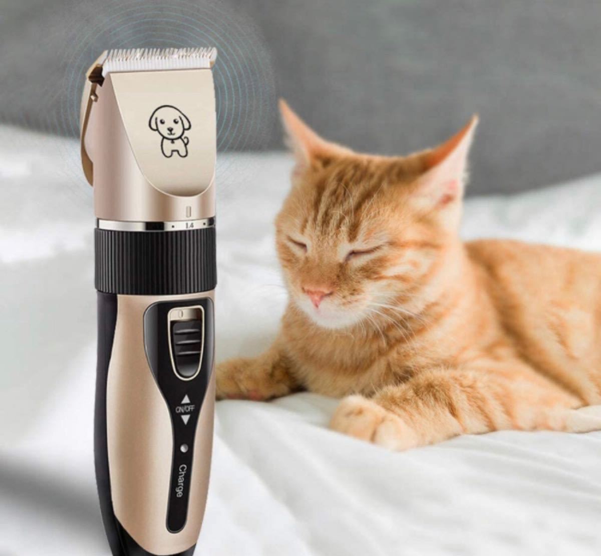 電動バリカン 充電式 犬猫 ペット用バリカン ヘアカッター ペットバリカン クリッパー 家庭用 散髪 LED 66