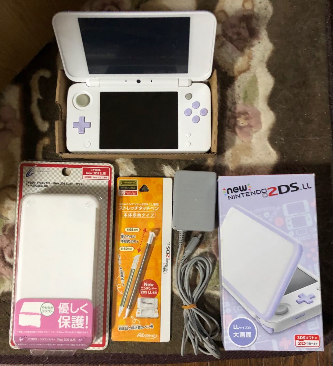 直売所店舗 Newニンテンドー2DS LL ホワイト×ラベンダー 本体